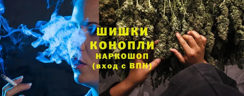 это наркотические препараты  Орехово-Зуево  Канабис OG Kush  hydra ссылки 